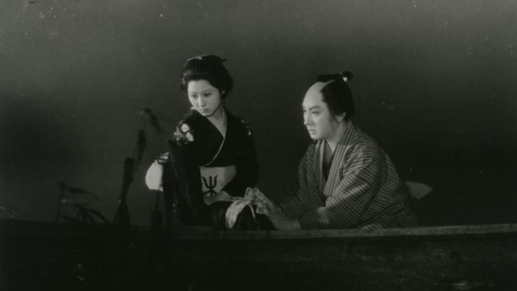 MIZOGUCHI