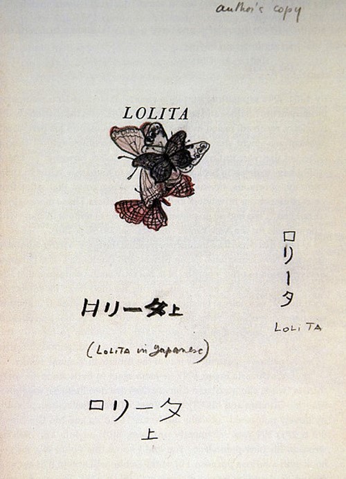 lolita